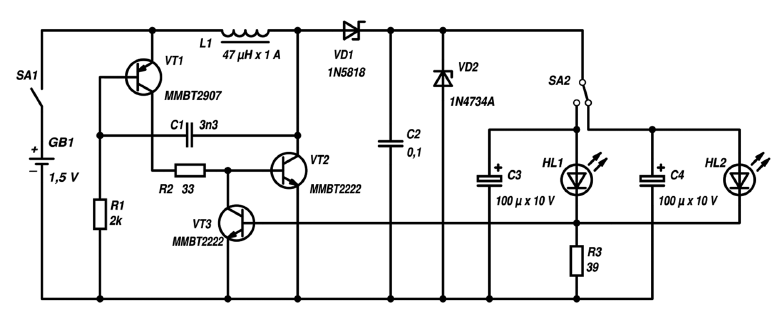 uf fonarik1